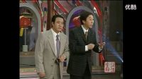 相声《瞧这俩爹》