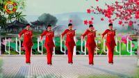 广场舞《火花吉美广场舞》