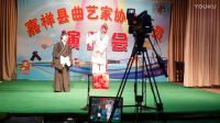 花鼓戏拍摄中