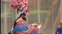 太康道情 《王宝钏》之大登殿上集下载