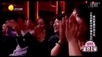 岳云鹏最搞笑相声《自己都乐了 美女都乐懵