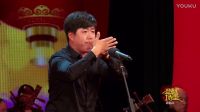 粉墨登场  国评剧琴票名家联袂《粉墨登场》