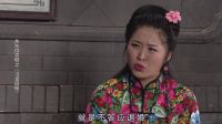 《当堂退婚 01》