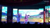 莆仙戏《新芳草东甲演出4》