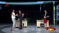 《短信风波》国外经典