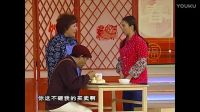 2003春晚小品《都是亲人》经典小品