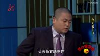 《今天我生日》喜剧小品下载