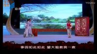 潮剧小品 吴殿祥潮剧小品集