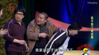 《孩子到了叛逆期》搞笑视频美女