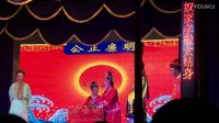 莆仙戏大坞演出3