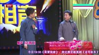 笑动 20170109