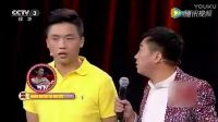 赵家班新小品《破棉袄烂扫帚让人打》笑懵圈