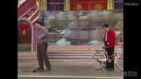 1999兔年春晚小品《大气儿》搞笑经典小品下载