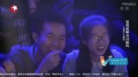 笑星闯地球 20161217下载