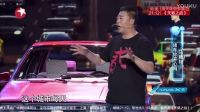 笑星闯地球20161126下载