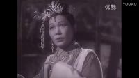 黄梅戏电影【天仙配】七姐妹织锦3