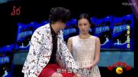 云云与阳子去足疗却让老公远子辛苦购物