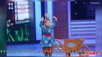 《欢乐中国人》将播 从平凡人的视角《诉说