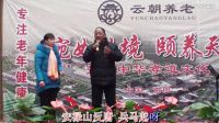豫剧《打金枝》选段下载
