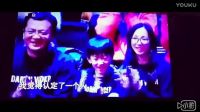 欢乐中国人 《8旬奶奶和9旬爷爷现场秀恩爱