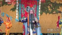 川剧胡琴《隋朝乱》之《南阳关》下载