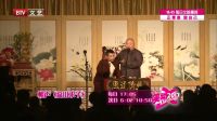 笑动20170116