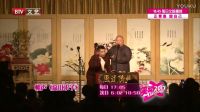 笑动20170116下载