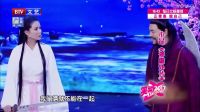 笑动20170118下载