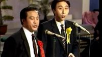 经典爆笑相声《无所适从》掌声不断