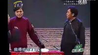 经典相声《武训徒》