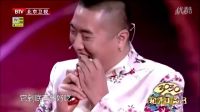 张康 贾旭明说的相声《背包客》  傻缺集锦