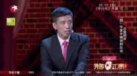 态度相声《假》专家辛辣讽刺社会