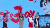《欢乐中国人》  刘涛民歌腔动情唱《父老乡