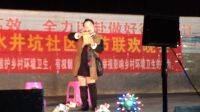 自编小品《清洁卫生人人有责》