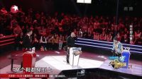 笑星闯地球 20170121下载