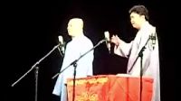 相声《于谦的毛线内裤》