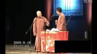 相声《我是科学家》完整高清版