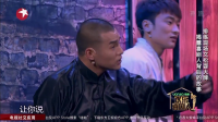 《那一夜》 杨树林 文松