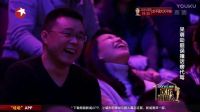 搞笑最新2017《午夜出租车》