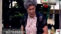 沈腾小品 笑岔气