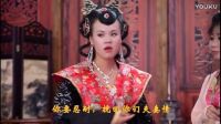 无忧戏协歌仔戏《烟锁重楼》第二集