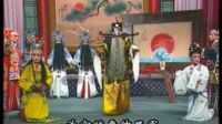 莆仙戏 《包公卖三铡》  高清