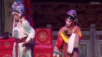 花鼓戏《吴汉杀妻》