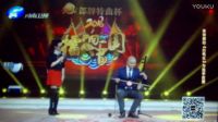 梨园春20170108成人组半决赛第一场《上》