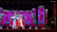 莆仙戏雄风大剧院7《武则天》