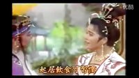 杨丽花歌仔戏《乞丐与千金11》完 《乞丐与