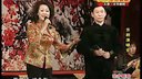 京剧演唱会
