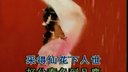 《天女散花》