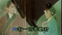 黄梅戏《天仙配》互表身世