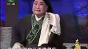 《周仁回府》哭墓下载